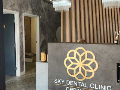 Sky Dental Orpington Squat Practice